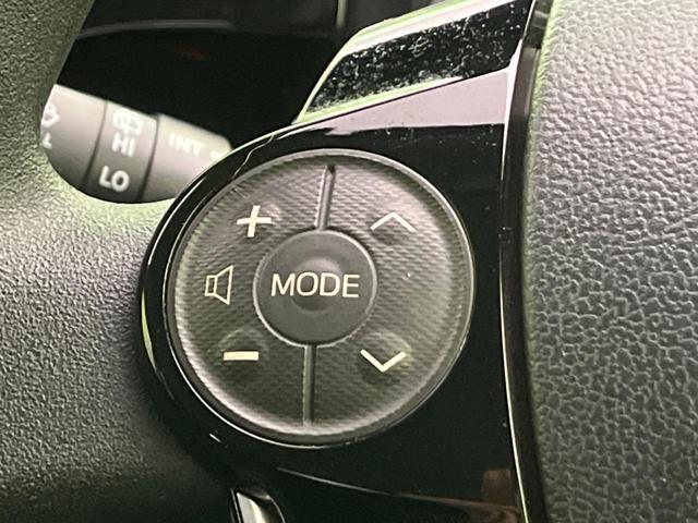 アクア Sスタイルブラック 後期 純正ナビ バックカメラ 衝突軽減 シートヒーター コーナーセンサー スマートキー ETC オートハイビーム 車線逸脱警報 オートライト オートエアコン Bluetooth フルセグTV CD再生(38枚目)