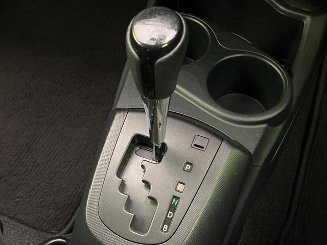 アクア Sスタイルブラック 後期 純正ナビ バックカメラ 衝突軽減 シートヒーター コーナーセンサー スマートキー ETC オートハイビーム 車線逸脱警報 オートライト オートエアコン Bluetooth フルセグTV CD再生(40枚目)