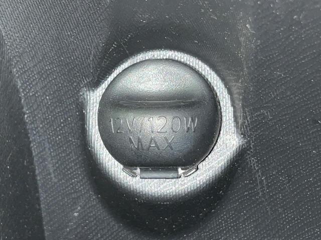 アクア Sスタイルブラック 後期 純正ナビ バックカメラ 衝突軽減 シートヒーター コーナーセンサー スマートキー ETC オートハイビーム 車線逸脱警報 オートライト オートエアコン Bluetooth フルセグTV CD再生(42枚目)