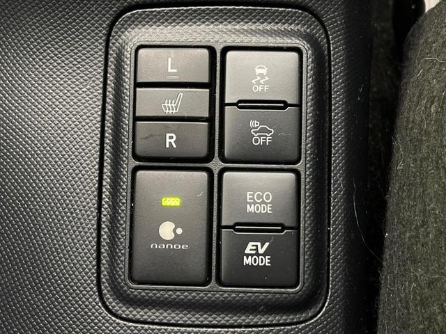 アクア Sスタイルブラック 後期 純正ナビ バックカメラ 衝突軽減 シートヒーター コーナーセンサー スマートキー ETC オートハイビーム 車線逸脱警報 オートライト オートエアコン Bluetooth フルセグTV CD再生(44枚目)