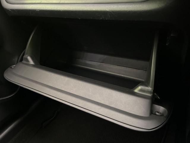 アクア Sスタイルブラック 後期 純正ナビ バックカメラ 衝突軽減 シートヒーター コーナーセンサー スマートキー ETC オートハイビーム 車線逸脱警報 オートライト オートエアコン Bluetooth フルセグTV CD再生(47枚目)