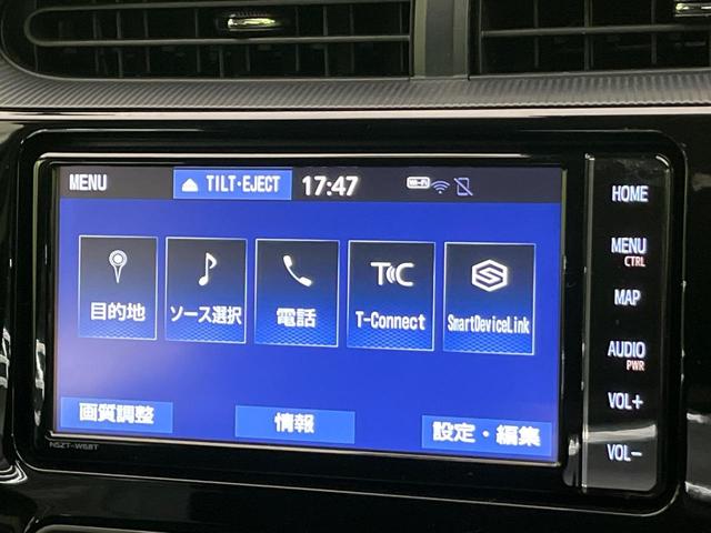 アクア Sスタイルブラック 後期 純正ナビ バックカメラ 衝突軽減 シートヒーター コーナーセンサー スマートキー ETC オートハイビーム 車線逸脱警報 オートライト オートエアコン Bluetooth フルセグTV CD再生(50枚目)