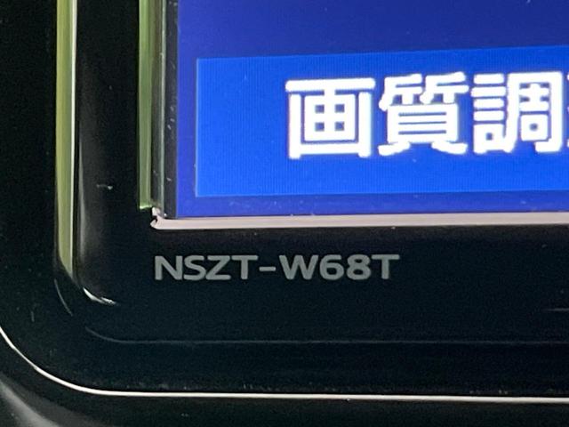 アクア Sスタイルブラック 後期 純正ナビ バックカメラ 衝突軽減 シートヒーター コーナーセンサー スマートキー ETC オートハイビーム 車線逸脱警報 オートライト オートエアコン Bluetooth フルセグTV CD再生(51枚目)