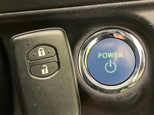 アクア Sスタイルブラック 後期 純正ナビ バックカメラ 衝突軽減 シートヒーター コーナーセンサー スマートキー ETC オートハイビーム 車線逸脱警報 オートライト オートエアコン Bluetooth フルセグTV CD再生(55枚目)