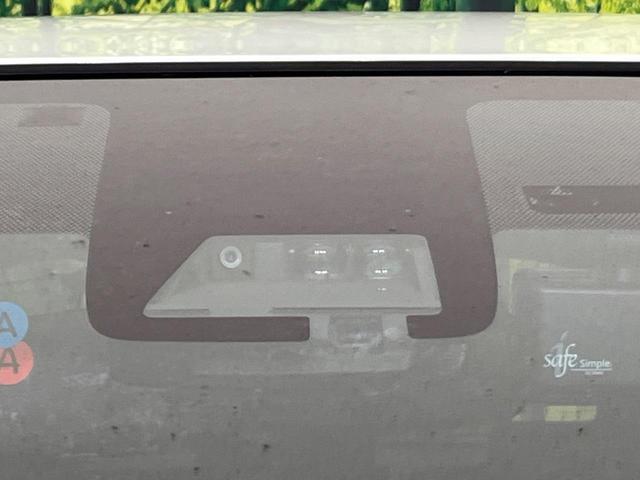 アクア Sスタイルブラック 後期 純正ナビ バックカメラ 衝突軽減 シートヒーター コーナーセンサー スマートキー ETC オートハイビーム 車線逸脱警報 オートライト オートエアコン Bluetooth フルセグTV CD再生(57枚目)