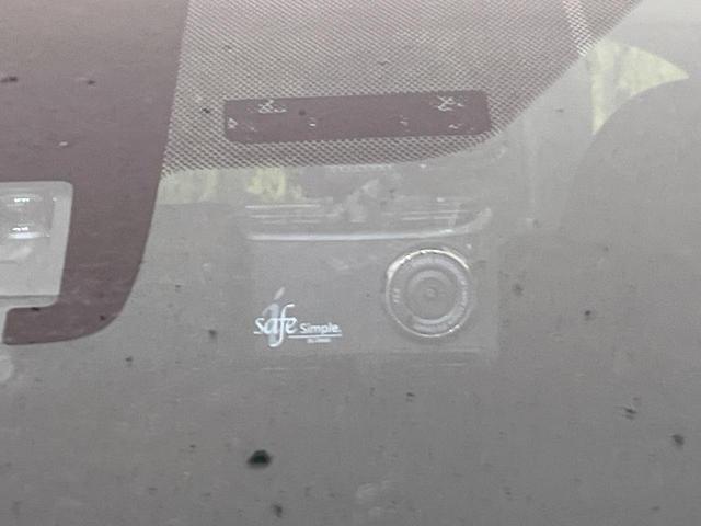 アクア Sスタイルブラック 後期 純正ナビ バックカメラ 衝突軽減 シートヒーター コーナーセンサー スマートキー ETC オートハイビーム 車線逸脱警報 オートライト オートエアコン Bluetooth フルセグTV CD再生(58枚目)