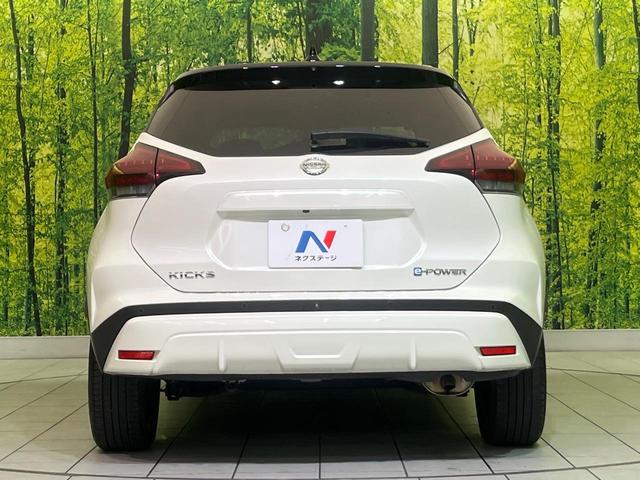 キックス Ｘ　純正９型ナビ　全周囲カメラ　衝突軽減　プロパイロット　２トーンルーフ　コーナーセンサー　ＬＥＤヘッド　オートハイビーム　デジタルインナーミラー　ＥＴＣ　車線逸脱警報　革巻きステアリング　スマートキー（15枚目）