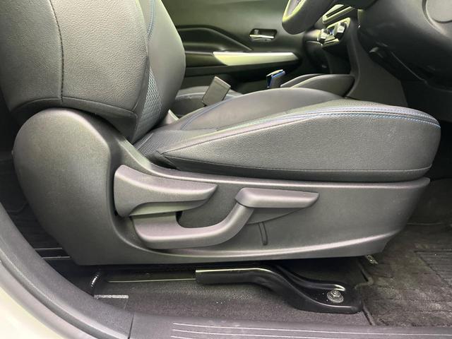 キックス Ｘ　純正９型ナビ　全周囲カメラ　衝突軽減　プロパイロット　２トーンルーフ　コーナーセンサー　ＬＥＤヘッド　オートハイビーム　デジタルインナーミラー　ＥＴＣ　車線逸脱警報　革巻きステアリング　スマートキー（31枚目）