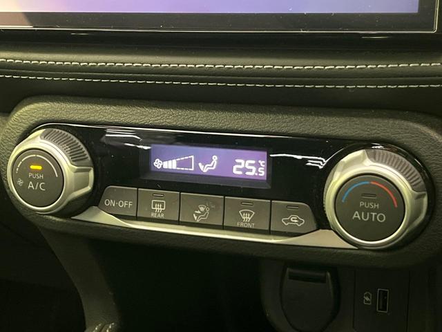 キックス Ｘ　純正９型ナビ　全周囲カメラ　衝突軽減　プロパイロット　２トーンルーフ　コーナーセンサー　ＬＥＤヘッド　オートハイビーム　デジタルインナーミラー　ＥＴＣ　車線逸脱警報　革巻きステアリング　スマートキー（38枚目）