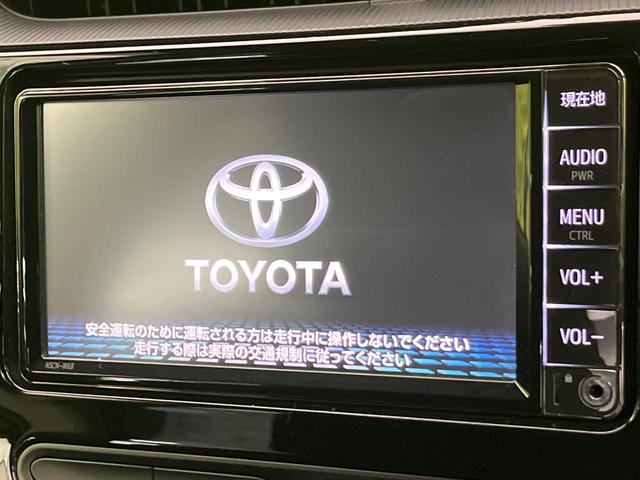 アクア Sスタイルブラック 後期 純正ナビ バックカメラ 衝突軽減 コーナーセンサー オートハイビーム 車線逸脱警報 先行車発進告知機能 オートエアコン スマートキー 横滑り防止装置 Bluetooth CD再生 ドアバイザー(3枚目)