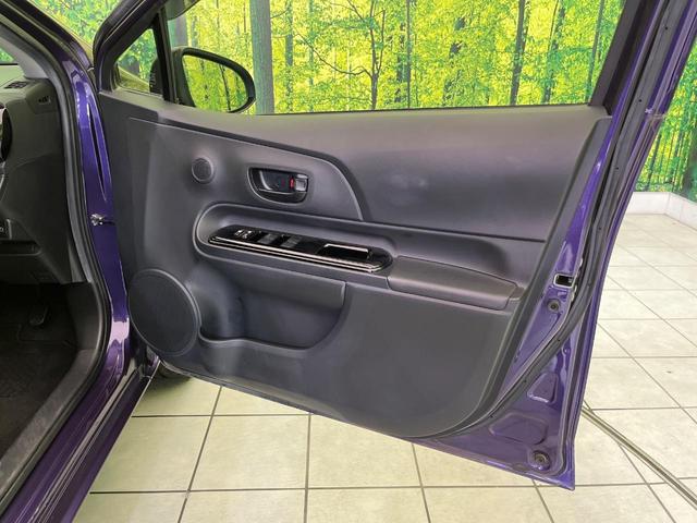 アクア Sスタイルブラック 後期 純正ナビ バックカメラ 衝突軽減 コーナーセンサー オートハイビーム 車線逸脱警報 先行車発進告知機能 オートエアコン スマートキー 横滑り防止装置 Bluetooth CD再生 ドアバイザー(39枚目)