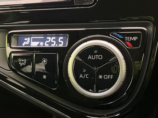 アクア Sスタイルブラック 後期 純正ナビ バックカメラ 衝突軽減 コーナーセンサー オートハイビーム 車線逸脱警報 先行車発進告知機能 オートエアコン スマートキー 横滑り防止装置 Bluetooth CD再生 ドアバイザー(45枚目)