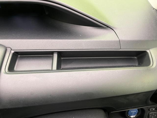 アクア Sスタイルブラック 後期 純正ナビ バックカメラ 衝突軽減 コーナーセンサー オートハイビーム 車線逸脱警報 先行車発進告知機能 オートエアコン スマートキー 横滑り防止装置 Bluetooth CD再生 ドアバイザー(61枚目)