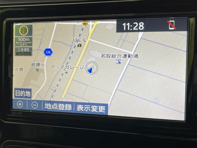 アクア Sスタイルブラック 後期 純正ナビ バックカメラ 衝突軽減 コーナーセンサー オートハイビーム 車線逸脱警報 先行車発進告知機能 オートエアコン スマートキー 横滑り防止装置 Bluetooth CD再生 ドアバイザー(66枚目)