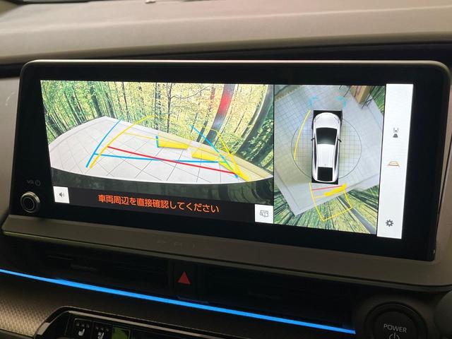 プリウス Z 4WD ガラスルーフ 全周囲カメラ デジタルミラー 衝突軽減 レーダークルーズ ブラインドスポットモニター 電動リアゲート シートエアコン パワーシート コーナーセンサー LEDヘッド ワイヤレス充電(5枚目)