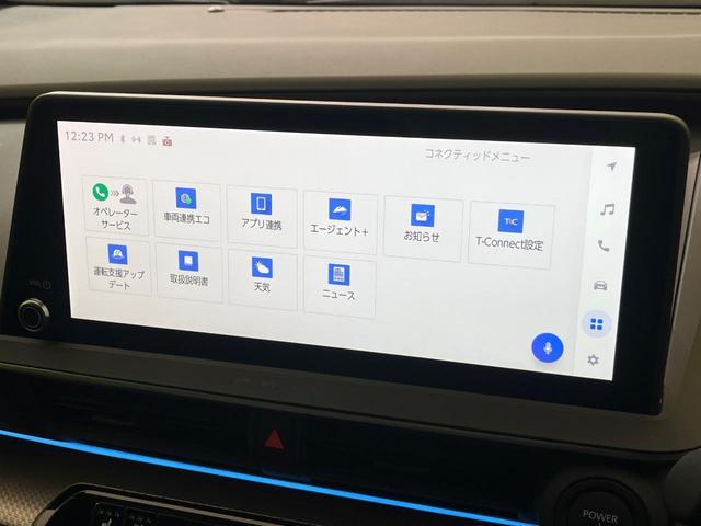 プリウス Z 4WD ガラスルーフ 全周囲カメラ デジタルミラー 衝突軽減 レーダークルーズ ブラインドスポットモニター 電動リアゲート シートエアコン パワーシート コーナーセンサー LEDヘッド ワイヤレス充電(33枚目)