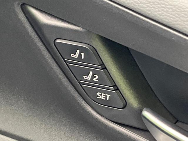 プリウス Z 4WD ガラスルーフ 全周囲カメラ デジタルミラー 衝突軽減 レーダークルーズ ブラインドスポットモニター 電動リアゲート シートエアコン パワーシート コーナーセンサー LEDヘッド ワイヤレス充電(36枚目)