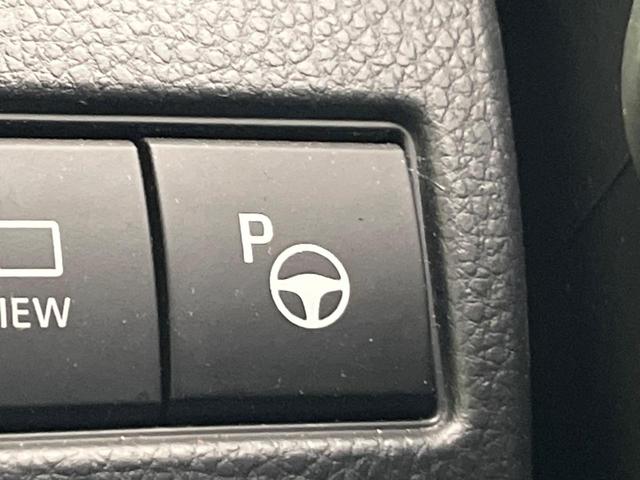 プリウス Z 4WD ガラスルーフ 全周囲カメラ デジタルミラー 衝突軽減 レーダークルーズ ブラインドスポットモニター 電動リアゲート シートエアコン パワーシート コーナーセンサー LEDヘッド ワイヤレス充電(59枚目)