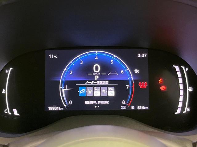 ヤリスクロス Z 全周囲カメラ 衝突軽減装置 レーダークルーズ ディスプレイオーディオ シートヒーター ステアリングヒーター パワーシート コーナーセンサー スマートキー LEDヘッド ETC 純正18インチAW(46枚目)