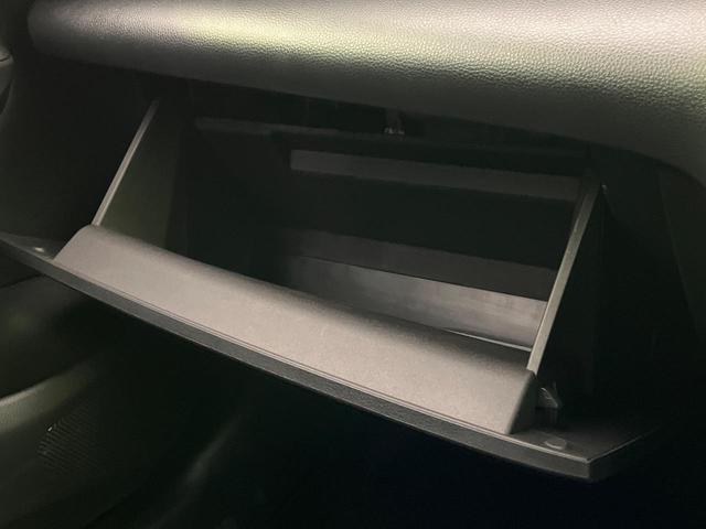 ヤリスクロス Z 全周囲カメラ 衝突軽減装置 レーダークルーズ ディスプレイオーディオ シートヒーター ステアリングヒーター パワーシート コーナーセンサー スマートキー LEDヘッド ETC 純正18インチAW(50枚目)