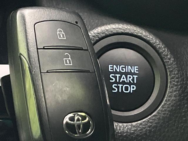 ヤリスクロス Z 全周囲カメラ 衝突軽減装置 レーダークルーズ ディスプレイオーディオ シートヒーター ステアリングヒーター パワーシート コーナーセンサー スマートキー LEDヘッド ETC 純正18インチAW(52枚目)