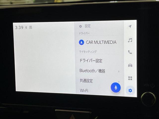 ヤリスクロス Z 全周囲カメラ 衝突軽減装置 レーダークルーズ ディスプレイオーディオ シートヒーター ステアリングヒーター パワーシート コーナーセンサー スマートキー LEDヘッド ETC 純正18インチAW(53枚目)