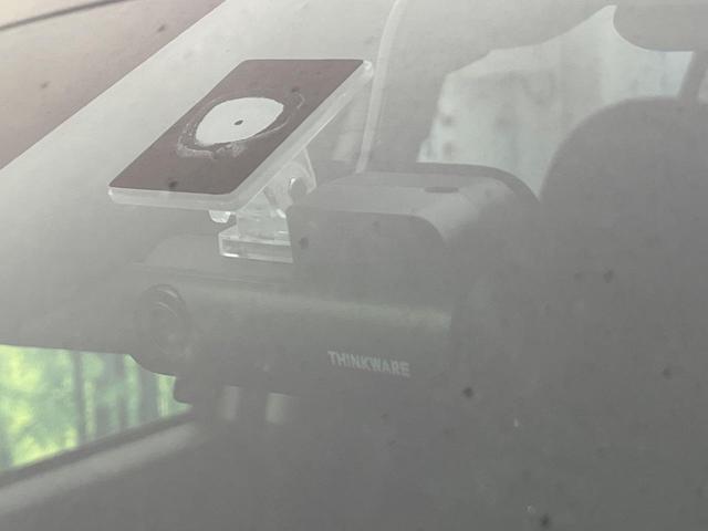 ライズ X SDナビ 衝突軽減 バックカメラ スマートキー LEDヘッド ETC オートハイビーム 誤発進抑制 車線逸脱警報 オートライト Bluetooth フルセグ 横滑り防止装置 アイドリングストップ(24枚目)