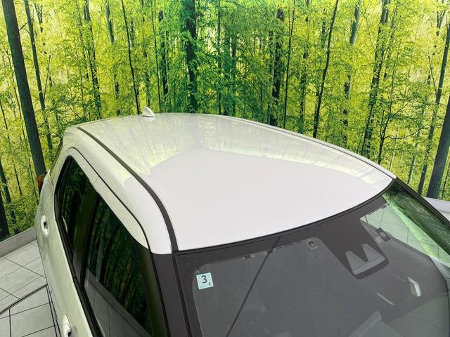 ライズ X SDナビ 衝突軽減 バックカメラ スマートキー LEDヘッド ETC オートハイビーム 誤発進抑制 車線逸脱警報 オートライト Bluetooth フルセグ 横滑り防止装置 アイドリングストップ(28枚目)