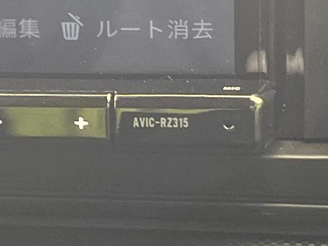 ライズ X SDナビ 衝突軽減 バックカメラ スマートキー LEDヘッド ETC オートハイビーム 誤発進抑制 車線逸脱警報 オートライト Bluetooth フルセグ 横滑り防止装置 アイドリングストップ(33枚目)