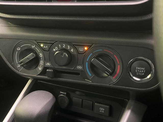 ライズ X SDナビ 衝突軽減 バックカメラ スマートキー LEDヘッド ETC オートハイビーム 誤発進抑制 車線逸脱警報 オートライト Bluetooth フルセグ 横滑り防止装置 アイドリングストップ(46枚目)