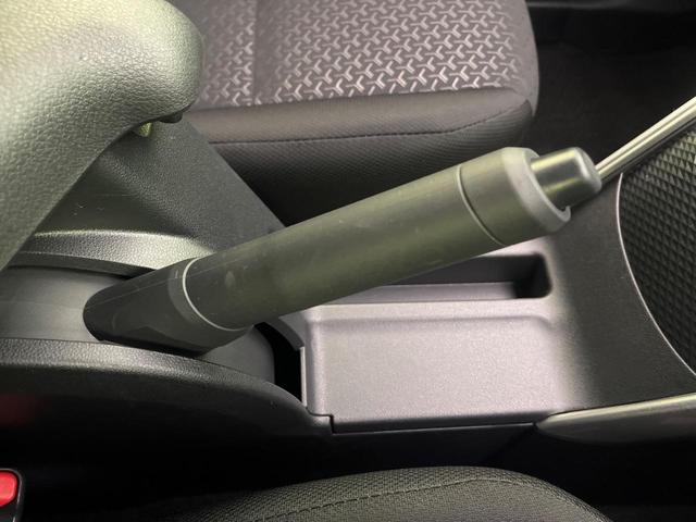 ライズ X SDナビ 衝突軽減 バックカメラ スマートキー LEDヘッド ETC オートハイビーム 誤発進抑制 車線逸脱警報 オートライト Bluetooth フルセグ 横滑り防止装置 アイドリングストップ(48枚目)