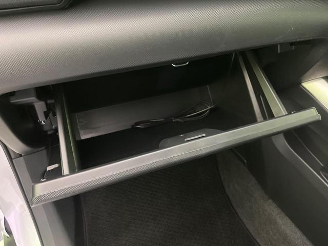 ライズ X SDナビ 衝突軽減 バックカメラ スマートキー LEDヘッド ETC オートハイビーム 誤発進抑制 車線逸脱警報 オートライト Bluetooth フルセグ 横滑り防止装置 アイドリングストップ(59枚目)