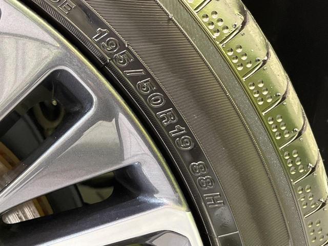 プリウス Z ガラスルーフ 全周囲カメラ 衝突軽減 レーダークルーズ ブラインドスポットモニター 電動リアゲート シートエアコン パワーシート コーナーセンサー スマートキー LEDヘッド ETC ワイヤレス充電(31枚目)