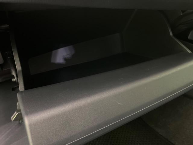 プリウス Z ガラスルーフ 全周囲カメラ 衝突軽減 レーダークルーズ ブラインドスポットモニター 電動リアゲート シートエアコン パワーシート コーナーセンサー スマートキー LEDヘッド ETC ワイヤレス充電(40枚目)