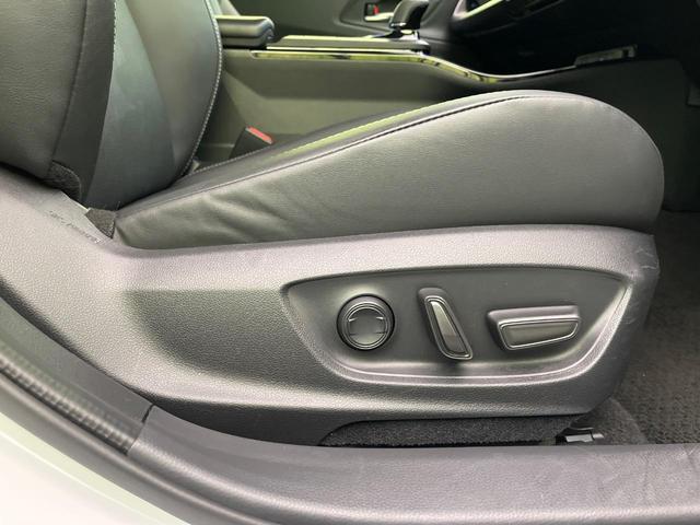 プリウス Z ガラスルーフ 全周囲カメラ 衝突軽減 レーダークルーズ ブラインドスポットモニター 電動リアゲート シートエアコン パワーシート コーナーセンサー スマートキー LEDヘッド ETC ワイヤレス充電(48枚目)