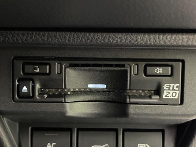 プリウス Z ガラスルーフ 全周囲カメラ 衝突軽減 レーダークルーズ ブラインドスポットモニター 電動リアゲート シートエアコン パワーシート コーナーセンサー スマートキー LEDヘッド ETC ワイヤレス充電(51枚目)