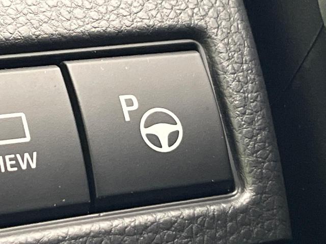 プリウス Z ガラスルーフ 全周囲カメラ 衝突軽減 レーダークルーズ ブラインドスポットモニター 電動リアゲート シートエアコン パワーシート コーナーセンサー スマートキー LEDヘッド ETC ワイヤレス充電(59枚目)