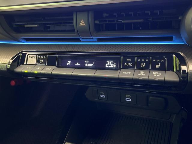 プリウス Z ガラスルーフ 全周囲カメラ 衝突軽減 レーダークルーズ ブラインドスポットモニター 電動リアゲート シートエアコン パワーシート コーナーセンサー スマートキー LEDヘッド ETC ワイヤレス充電(64枚目)