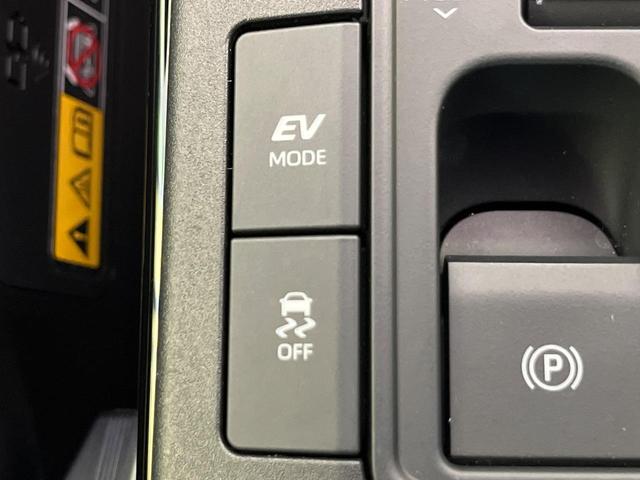 プリウス Z ガラスルーフ 全周囲カメラ 衝突軽減 レーダークルーズ ブラインドスポットモニター 電動リアゲート シートエアコン パワーシート コーナーセンサー スマートキー LEDヘッド ETC ワイヤレス充電(73枚目)