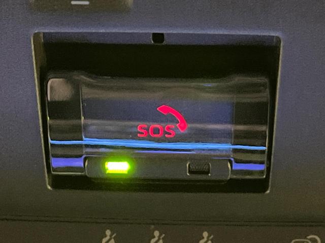 プリウス Z ガラスルーフ 全周囲カメラ 衝突軽減 レーダークルーズ ブラインドスポットモニター 電動リアゲート シートエアコン パワーシート コーナーセンサー スマートキー LEDヘッド ETC ワイヤレス充電(77枚目)