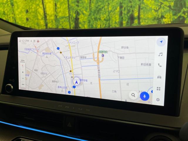 プリウス Z ガラスルーフ 全周囲カメラ 衝突軽減 レーダークルーズ ブラインドスポットモニター 電動リアゲート シートエアコン パワーシート コーナーセンサー スマートキー LEDヘッド ETC ワイヤレス充電(79枚目)