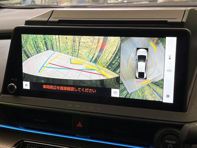 プリウス Ｚ　１２．３型ディスプレイオーディオ　全周囲カメラ　衝突軽減装置　レーダークルーズ　電動リアゲート　パワーシート　コーナーセンサー　スマートキー　ＬＥＤヘッド　ＥＴＣ　純正１９インチＡＷ　車線逸脱警報（4枚目）