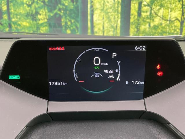 プリウス Ｚ　１２．３型ディスプレイオーディオ　全周囲カメラ　衝突軽減装置　レーダークルーズ　電動リアゲート　パワーシート　コーナーセンサー　スマートキー　ＬＥＤヘッド　ＥＴＣ　純正１９インチＡＷ　車線逸脱警報（49枚目）