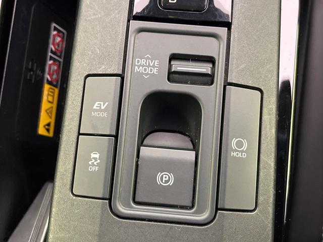 プリウス Ｚ　１２．３型ディスプレイオーディオ　全周囲カメラ　衝突軽減装置　レーダークルーズ　電動リアゲート　パワーシート　コーナーセンサー　スマートキー　ＬＥＤヘッド　ＥＴＣ　純正１９インチＡＷ　車線逸脱警報（52枚目）