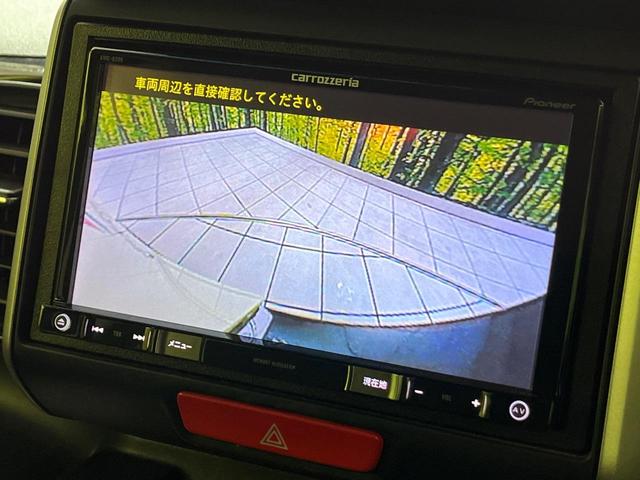 N-BOXカスタム G・Lパッケージ 両側電動ドア ナビ バックカメラ 衝突軽減装置 スマートキー HIDヘッド ETC 純正14インチAW オートライト オートエアコン Bluetooth再生 シートバックテーブル 横滑り防止装置(5枚目)