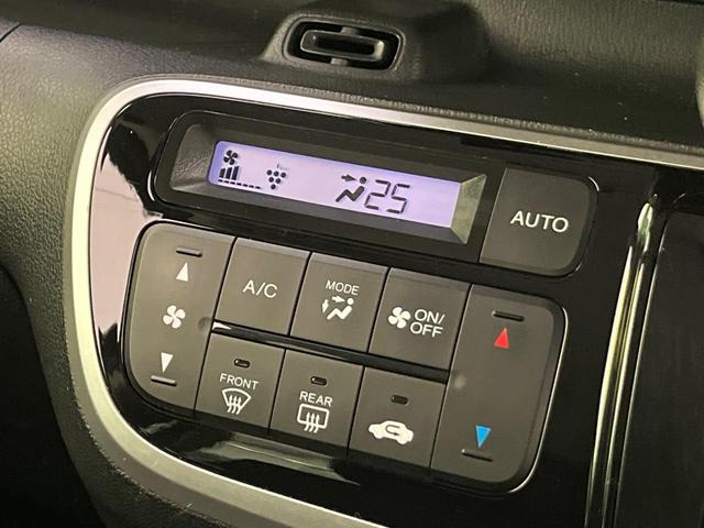 N-BOXカスタム G・Lパッケージ 両側電動ドア ナビ バックカメラ 衝突軽減装置 スマートキー HIDヘッド ETC 純正14インチAW オートライト オートエアコン Bluetooth再生 シートバックテーブル 横滑り防止装置(7枚目)