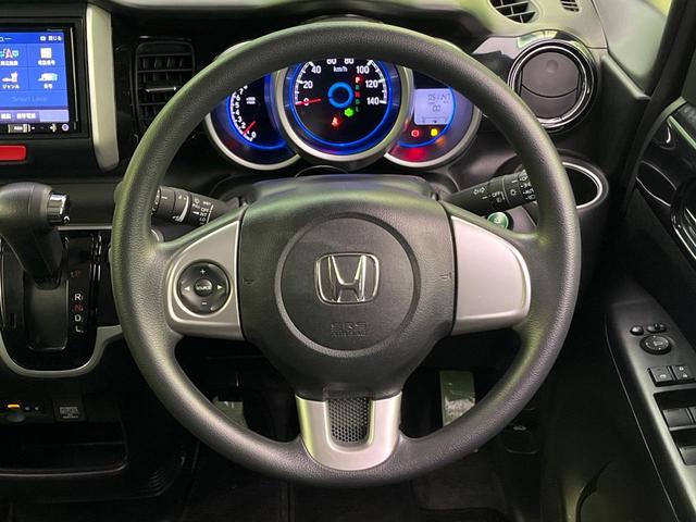 N-BOXカスタム G・Lパッケージ 両側電動ドア ナビ バックカメラ 衝突軽減装置 スマートキー HIDヘッド ETC 純正14インチAW オートライト オートエアコン Bluetooth再生 シートバックテーブル 横滑り防止装置(11枚目)