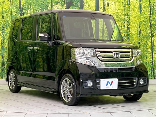 N-BOXカスタム G・Lパッケージ 両側電動ドア ナビ バックカメラ 衝突軽減装置 スマートキー HIDヘッド ETC 純正14インチAW オートライト オートエアコン Bluetooth再生 シートバックテーブル 横滑り防止装置(16枚目)