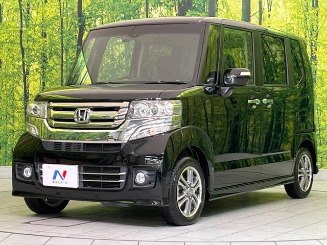 N-BOXカスタム G・Lパッケージ 両側電動ドア ナビ バックカメラ 衝突軽減装置 スマートキー HIDヘッド ETC 純正14インチAW オートライト オートエアコン Bluetooth再生 シートバックテーブル 横滑り防止装置(21枚目)