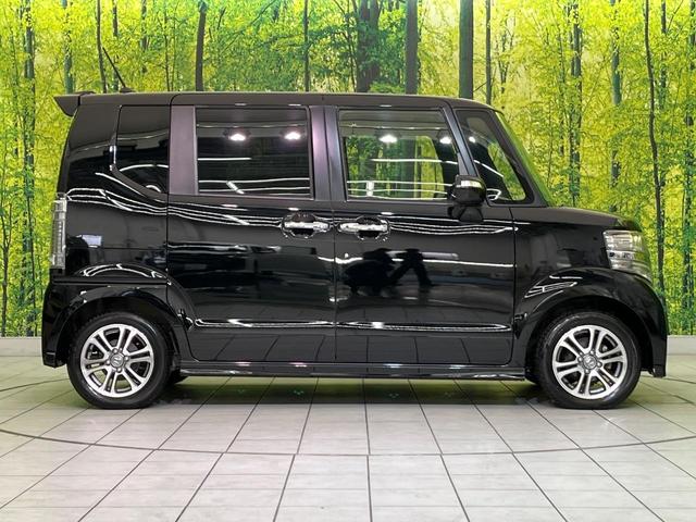 N-BOXカスタム G・Lパッケージ 両側電動ドア ナビ バックカメラ 衝突軽減装置 スマートキー HIDヘッド ETC 純正14インチAW オートライト オートエアコン Bluetooth再生 シートバックテーブル 横滑り防止装置(22枚目)